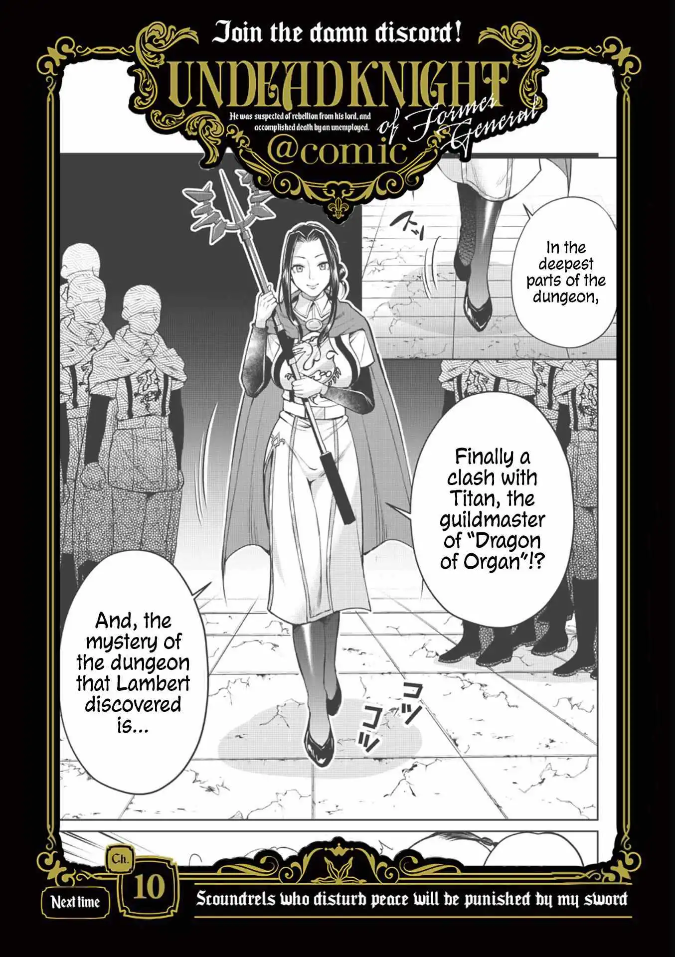 Former General Is Undead Knight Chapter 9 31